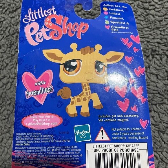 Littlest pet shop   - Picture 4 of 4